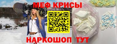наркотики Будённовск