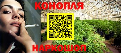 стафф Бузулук