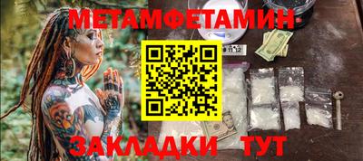 твердый Тулун