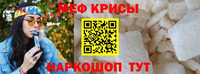 наркотики Будённовск